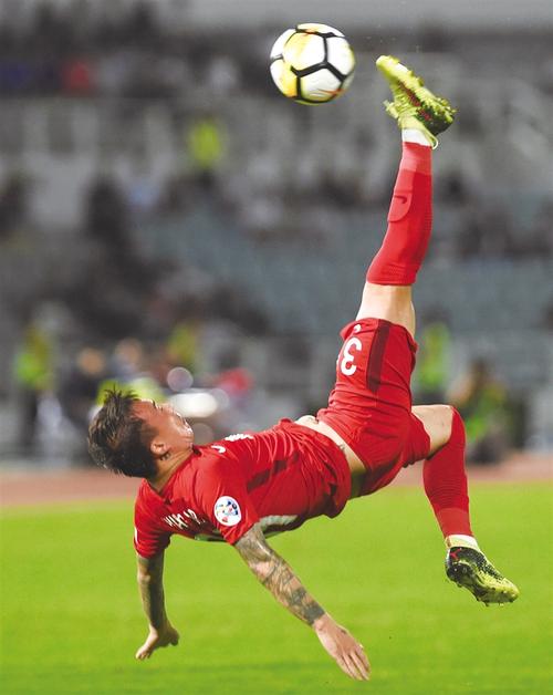 Zico